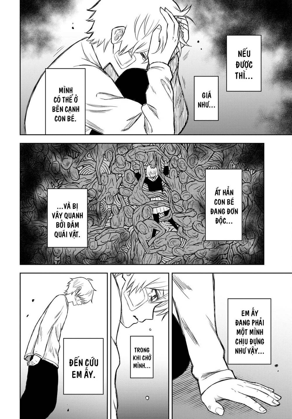 Shikabane-Gatana: Chapter 16