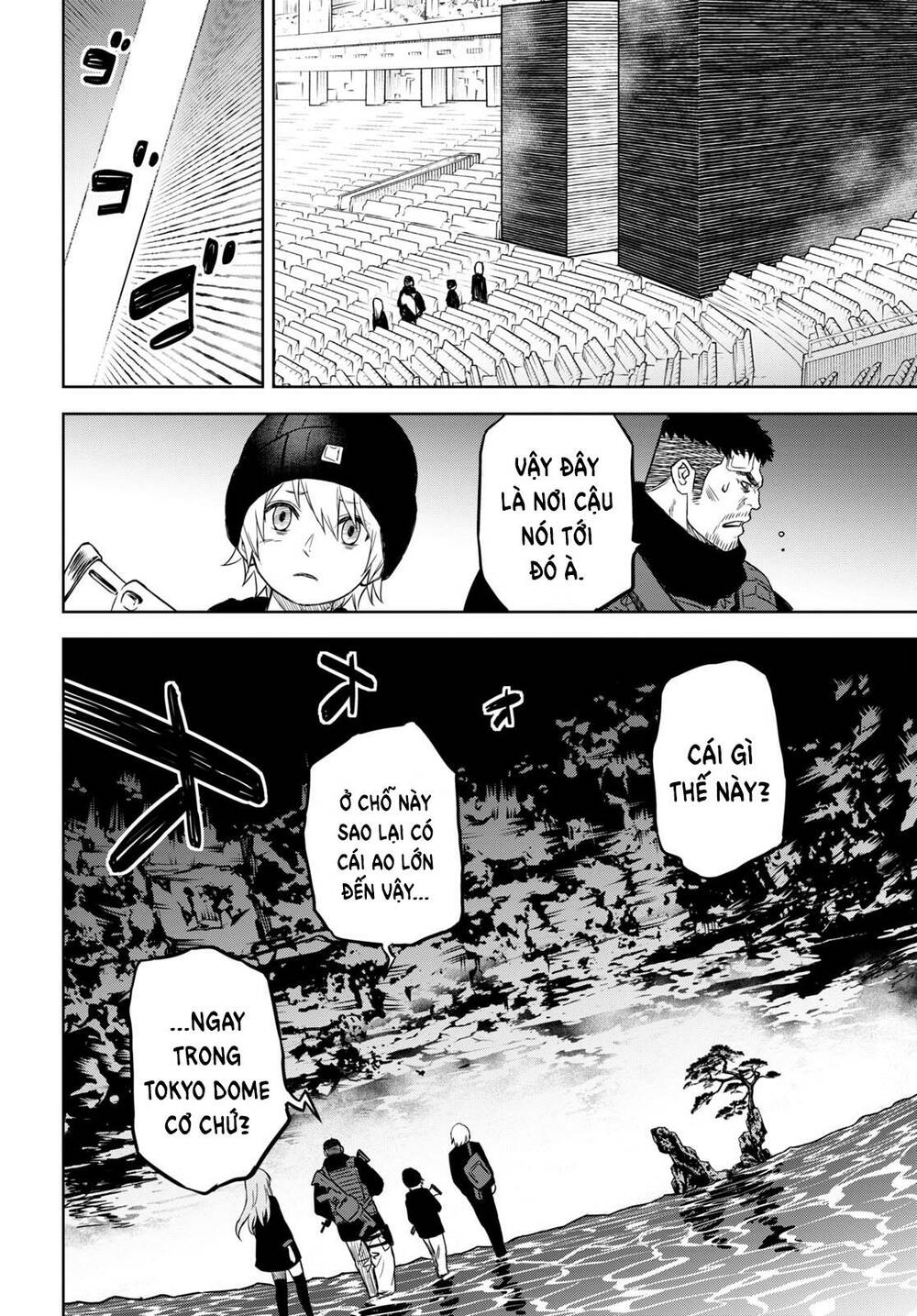 Shikabane-Gatana: Chapter 16