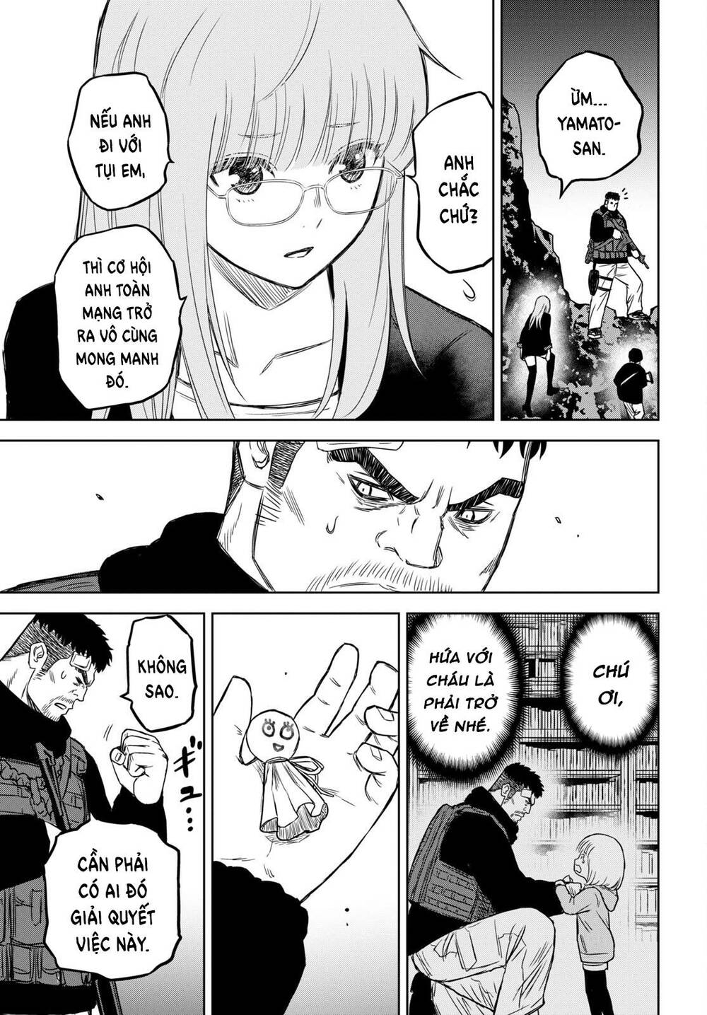 Shikabane-Gatana: Chapter 16