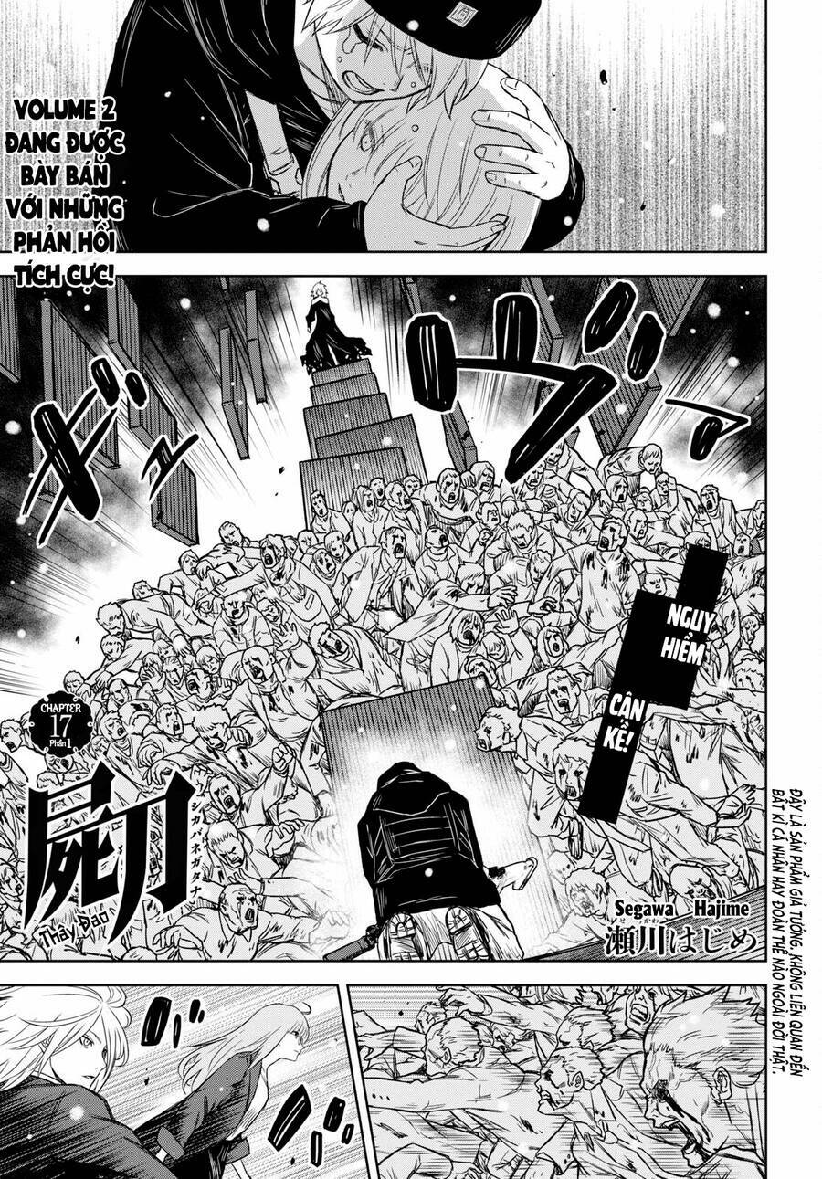 Shikabane-Gatana: Chapter 17.1