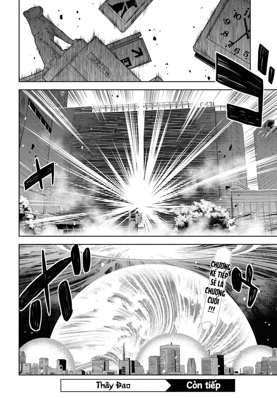 Shikabane-Gatana: Chapter 17.1