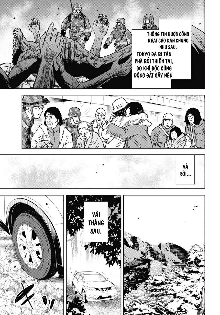 Shikabane-Gatana: Chapter 17.2
