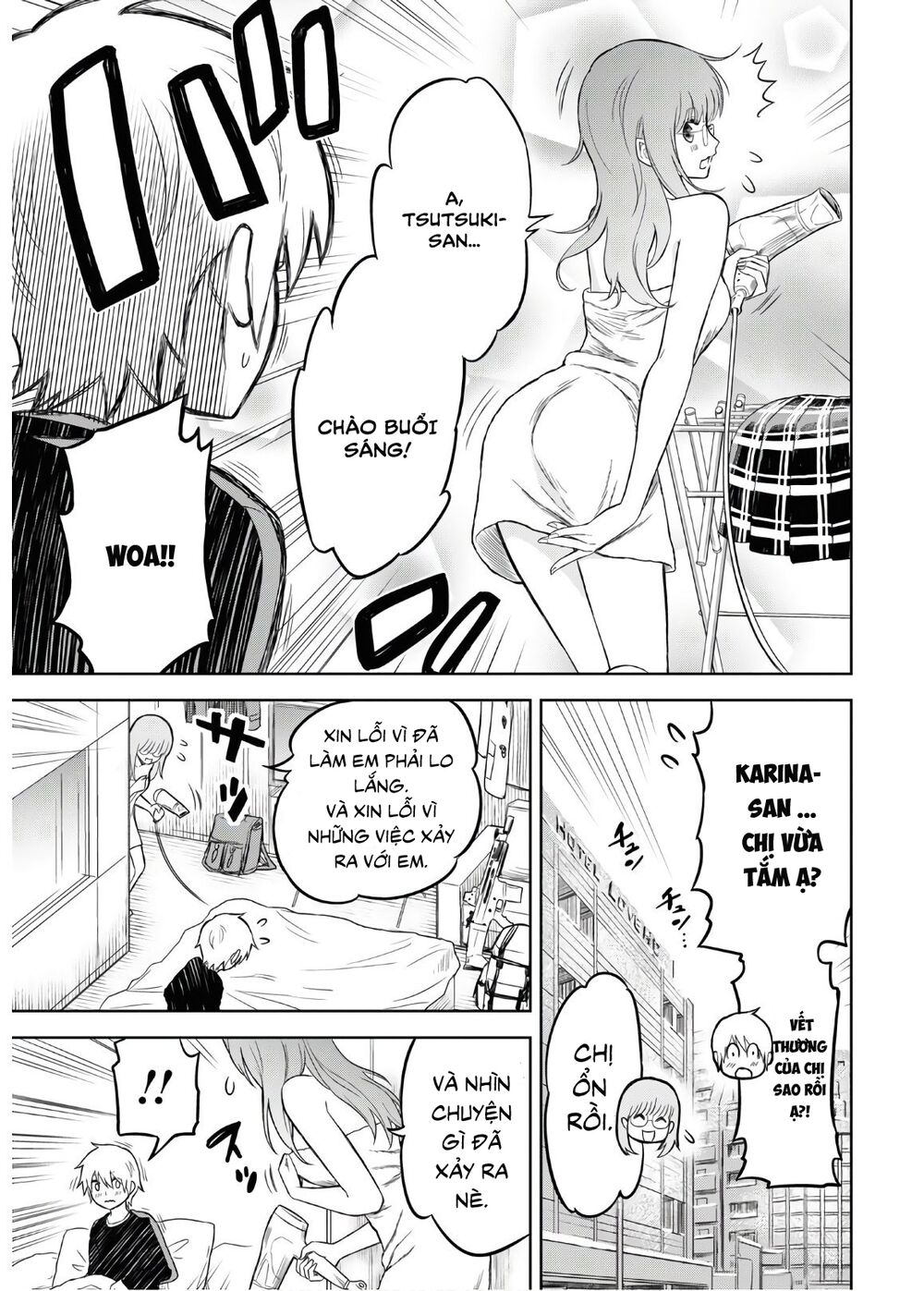 Shikabane-Gatana: Chapter 2