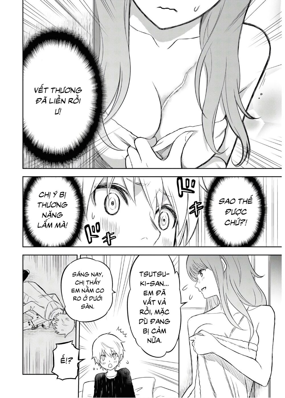 Shikabane-Gatana: Chapter 2