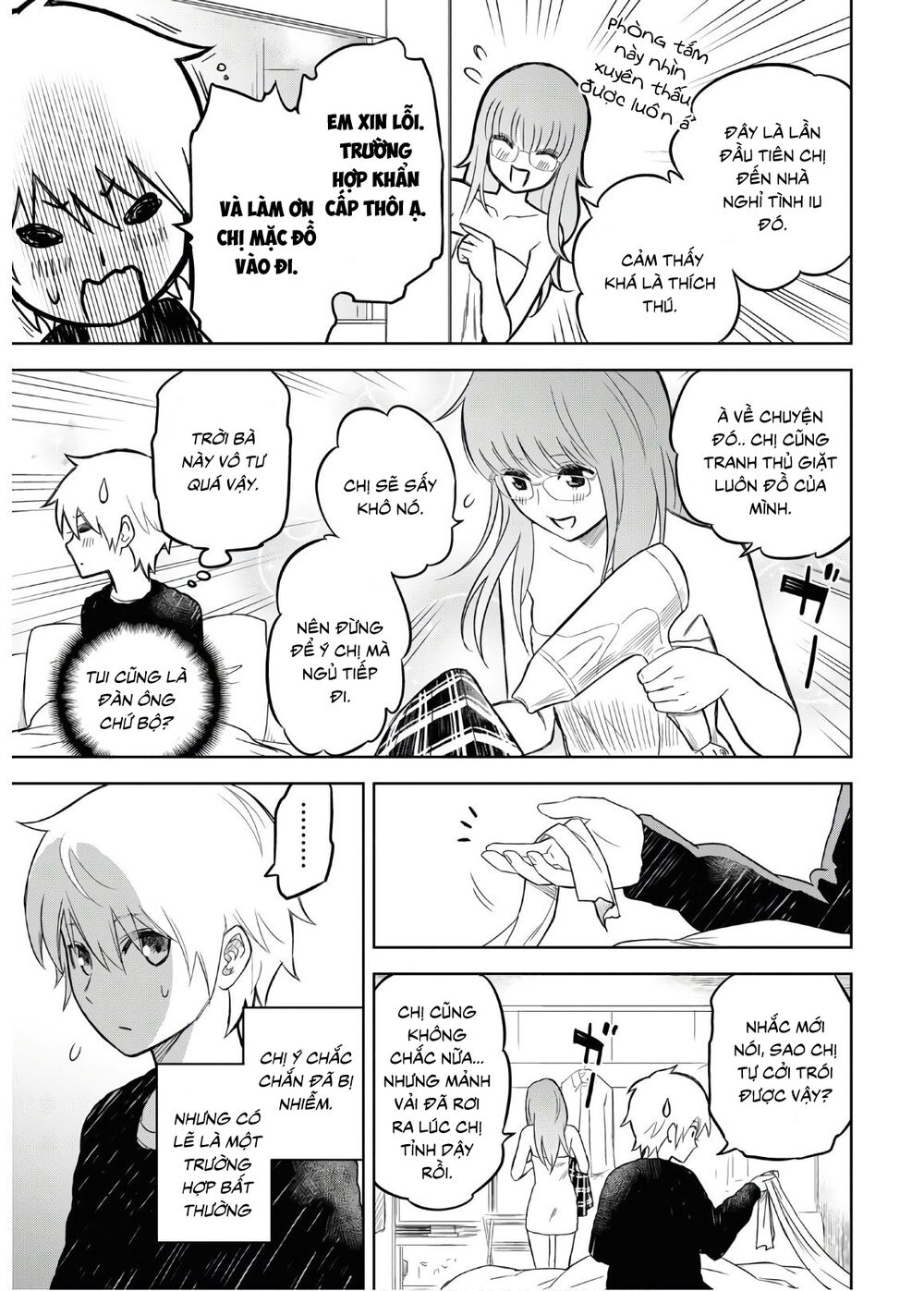 Shikabane-Gatana: Chapter 2