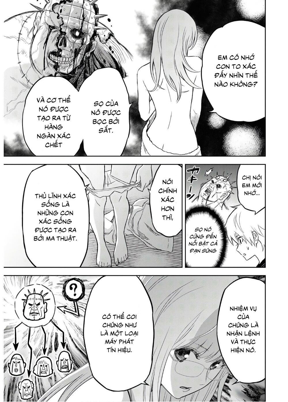 Shikabane-Gatana: Chapter 2