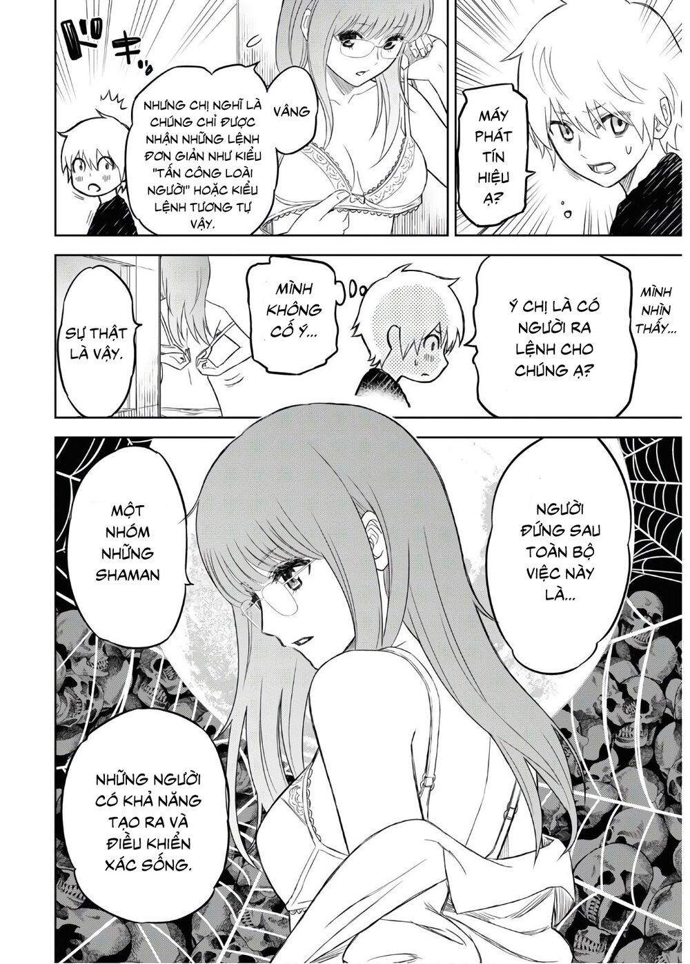 Shikabane-Gatana: Chapter 2