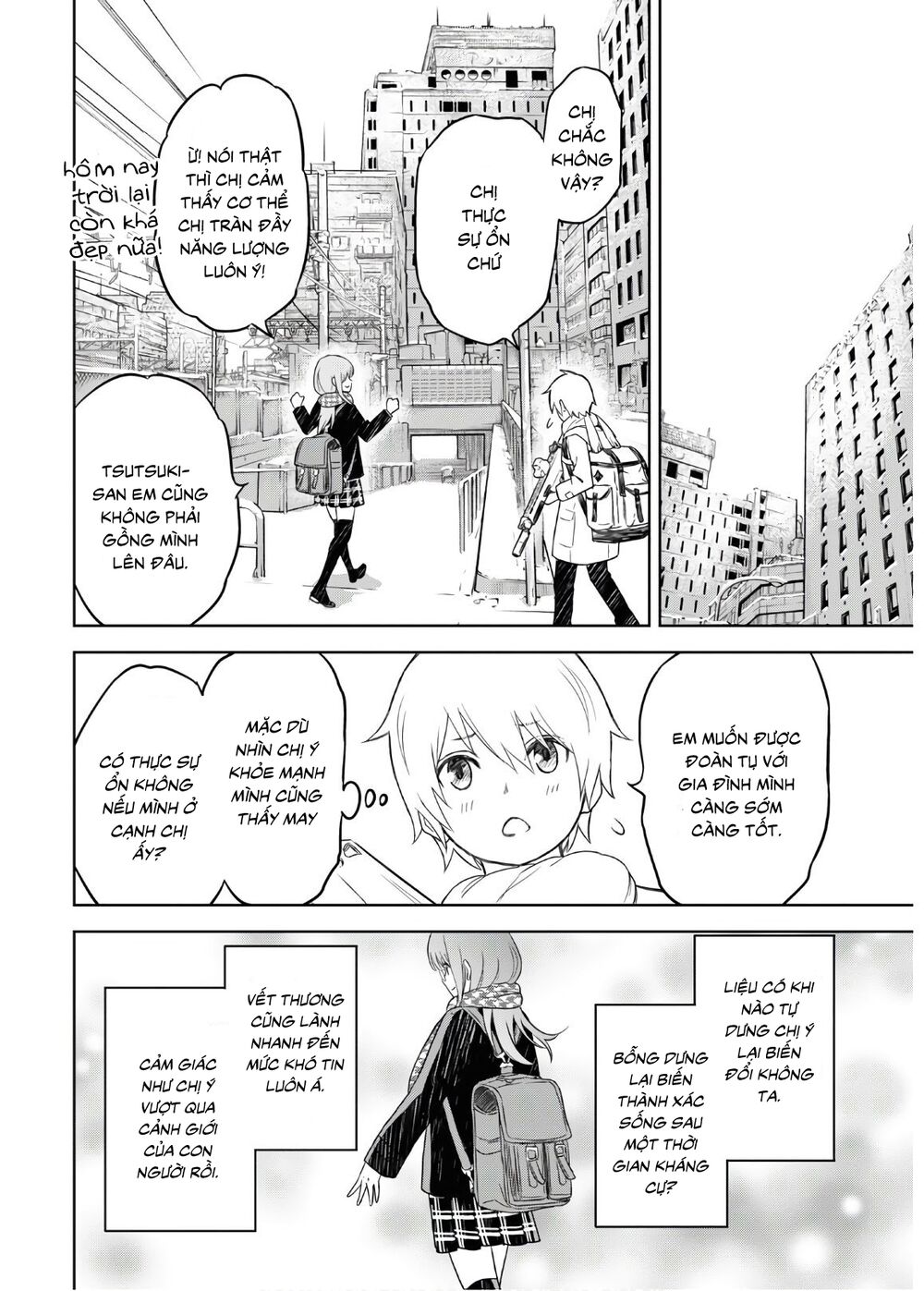 Shikabane-Gatana: Chapter 2