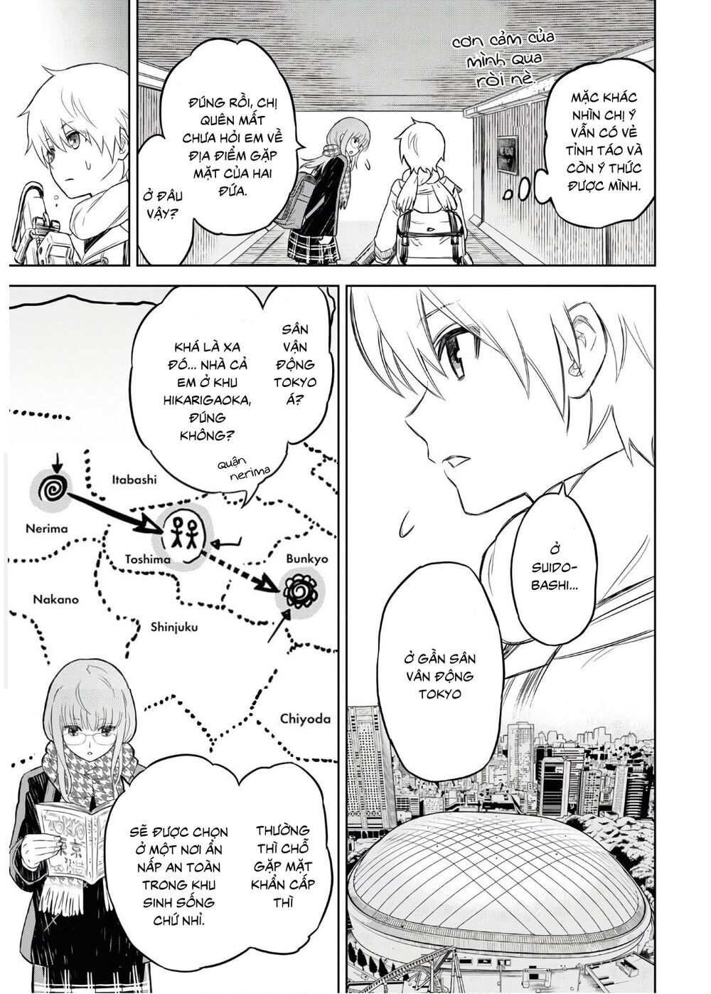 Shikabane-Gatana: Chapter 2