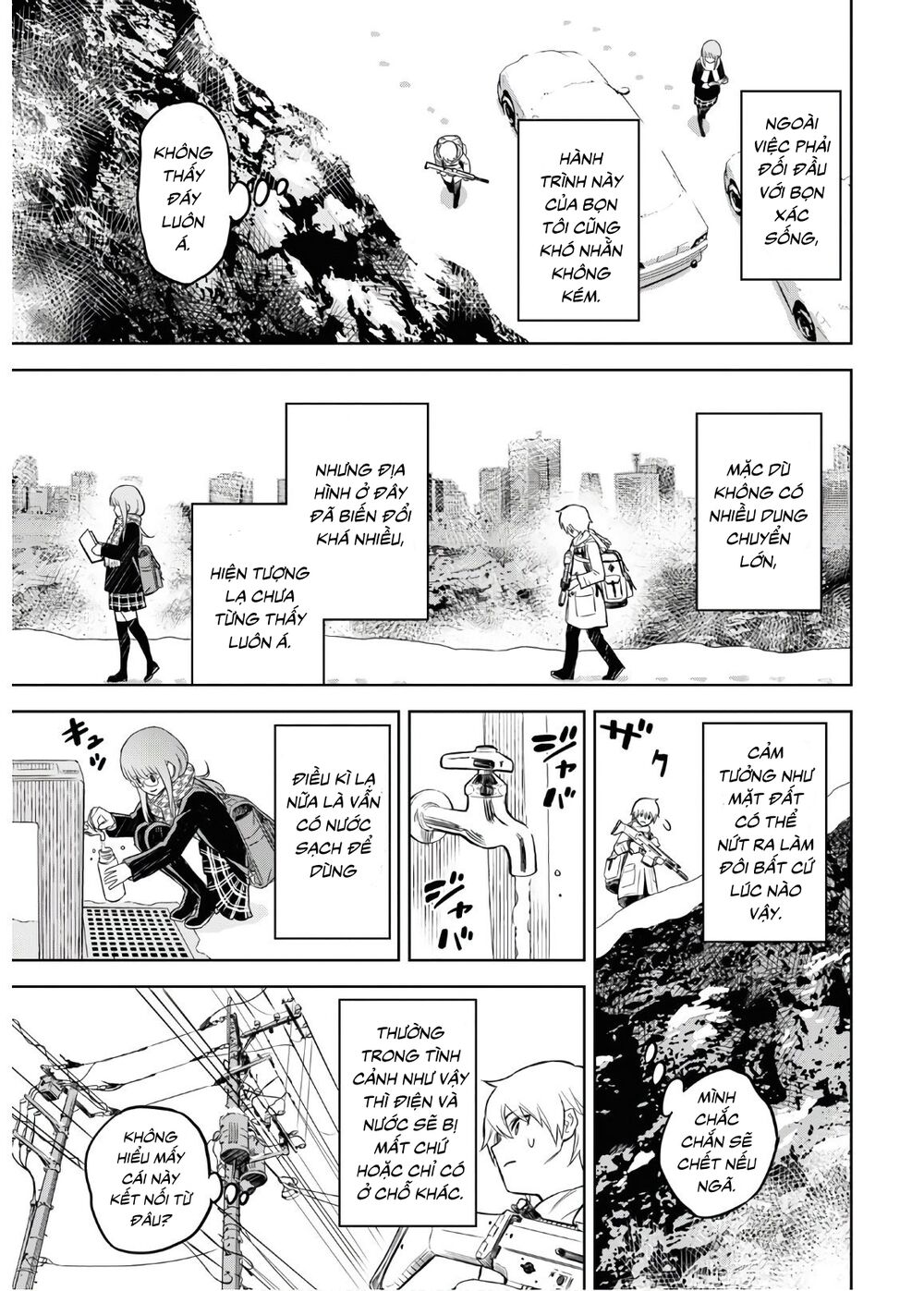 Shikabane-Gatana: Chapter 2