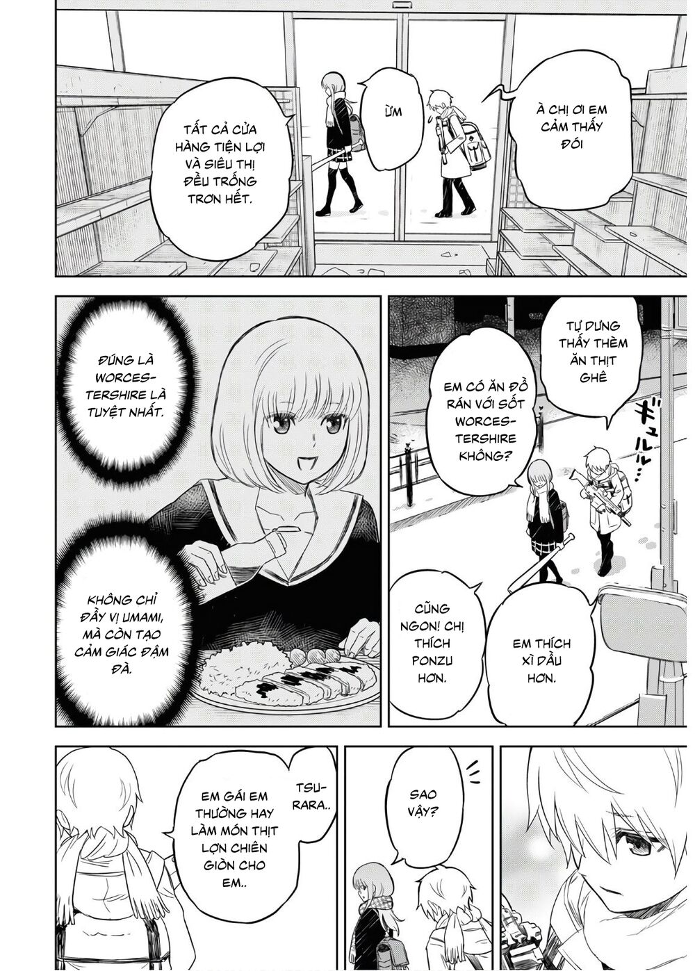 Shikabane-Gatana: Chapter 2
