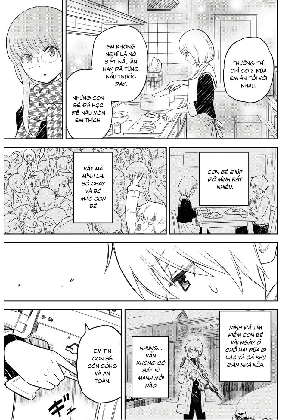 Shikabane-Gatana: Chapter 2