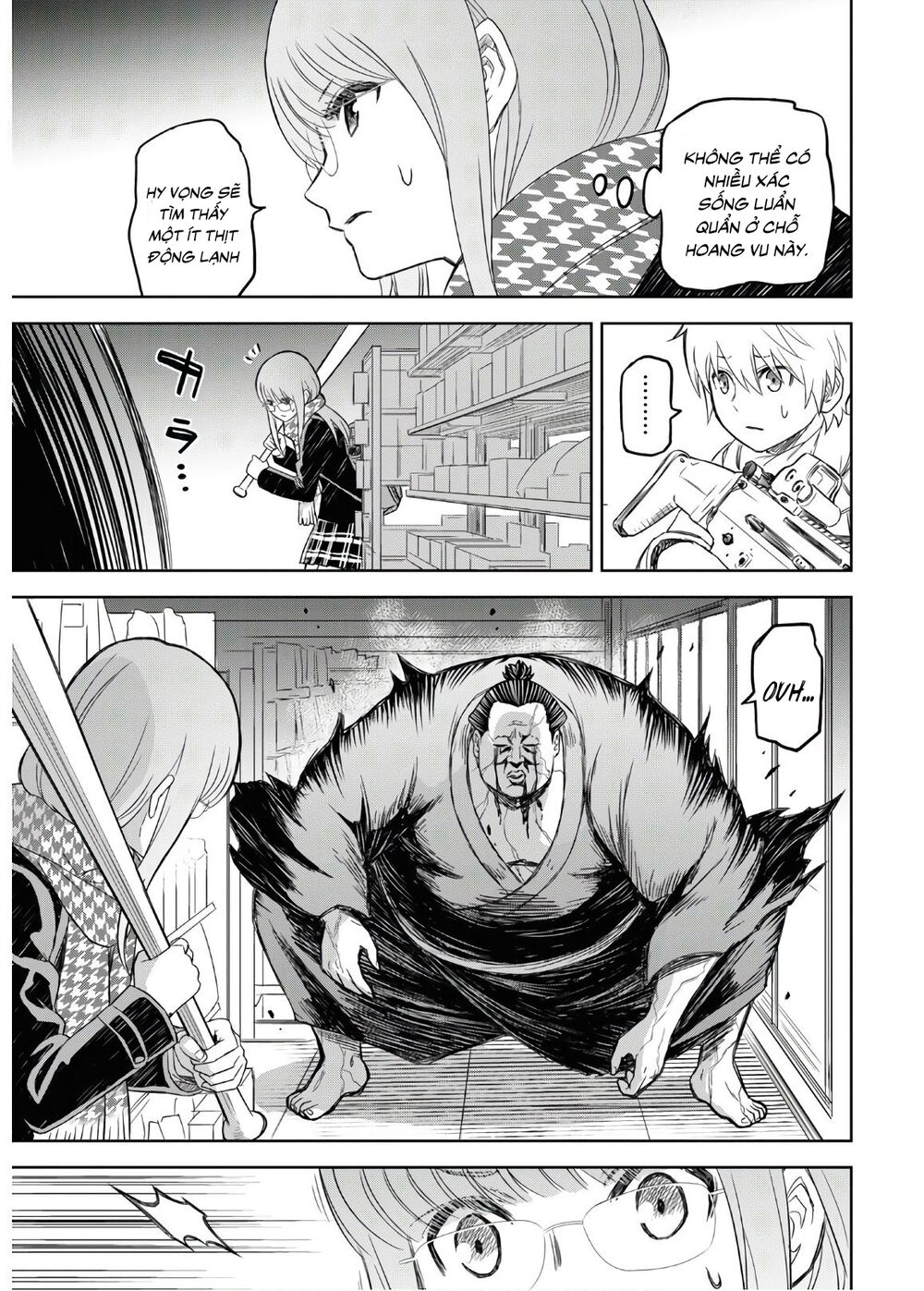 Shikabane-Gatana: Chapter 2
