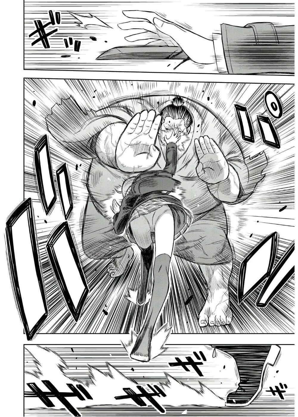Shikabane-Gatana: Chapter 2