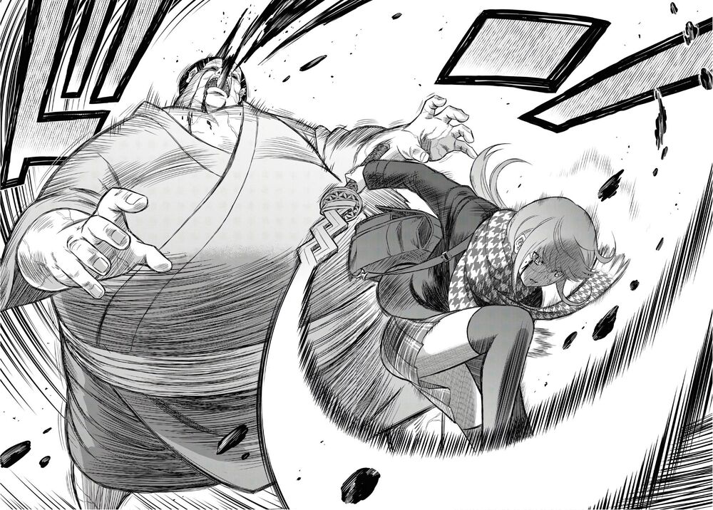 Shikabane-Gatana: Chapter 2
