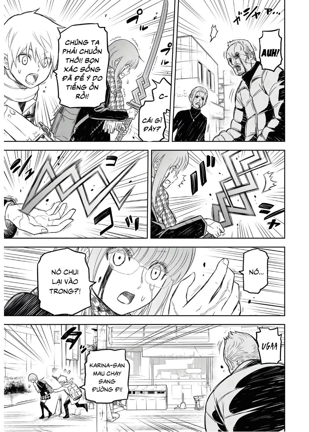 Shikabane-Gatana: Chapter 2