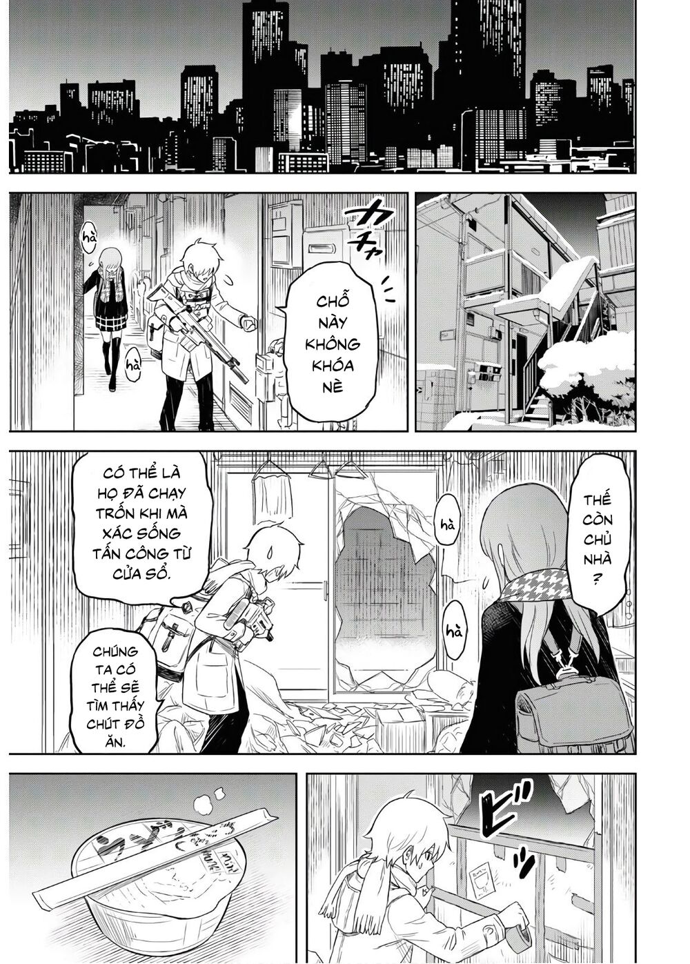 Shikabane-Gatana: Chapter 2