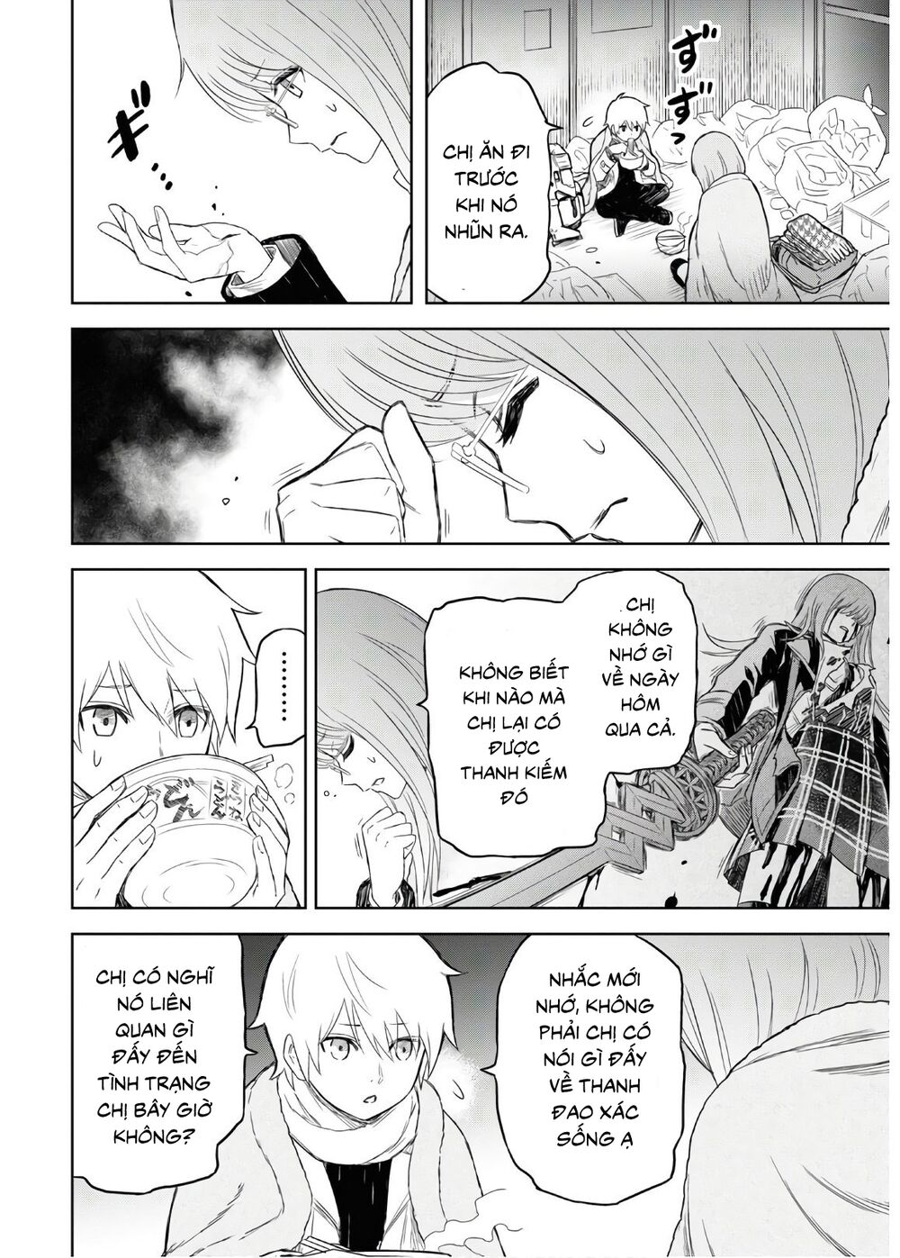 Shikabane-Gatana: Chapter 2