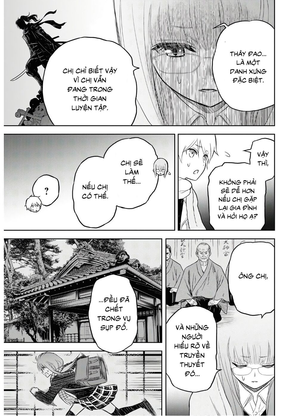 Shikabane-Gatana: Chapter 2