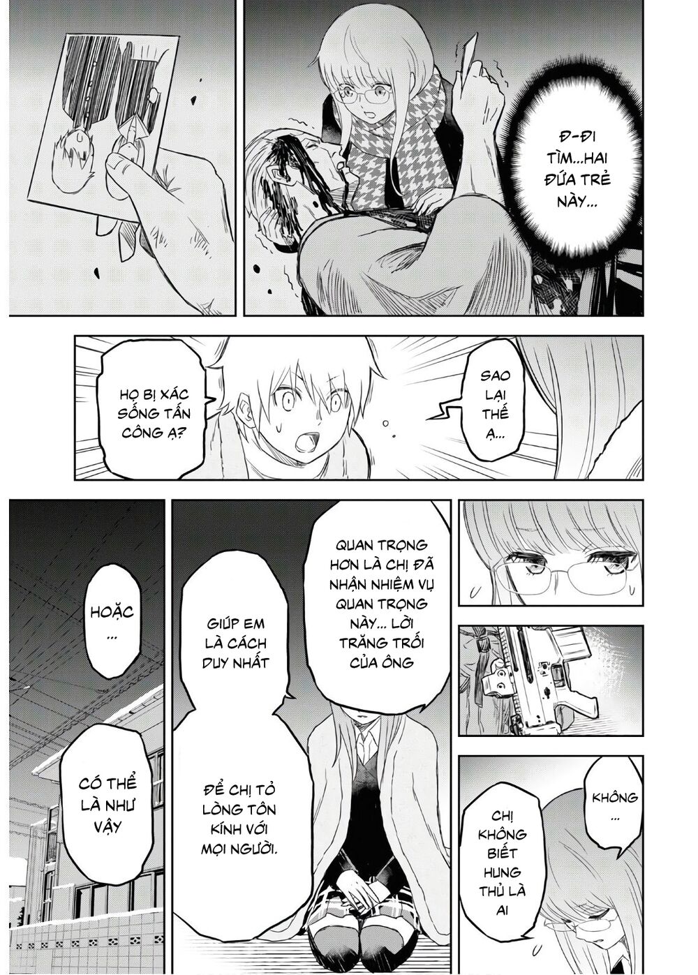 Shikabane-Gatana: Chapter 2