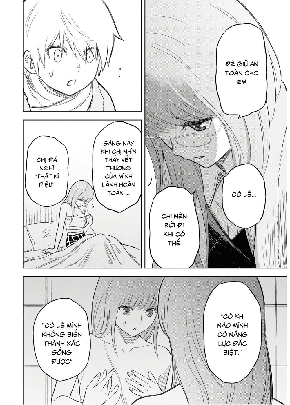 Shikabane-Gatana: Chapter 2