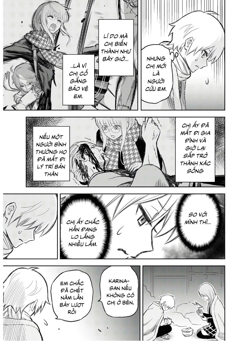 Shikabane-Gatana: Chapter 2