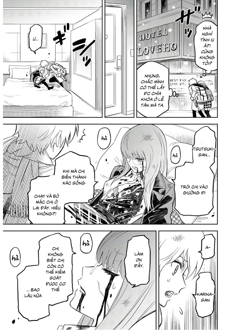 Shikabane-Gatana: Chapter 2