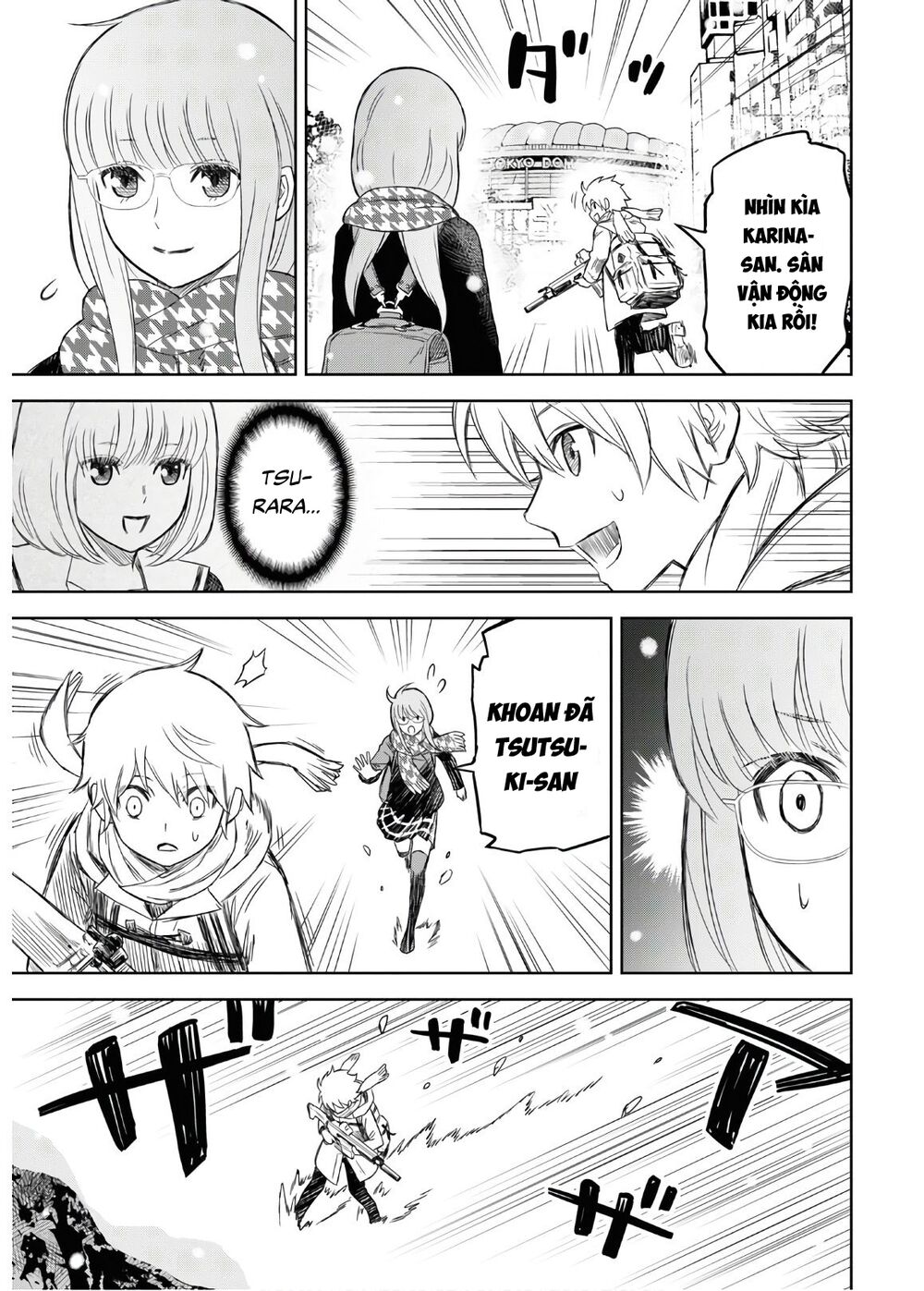 Shikabane-Gatana: Chapter 2