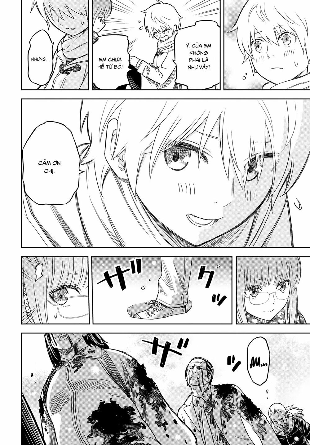 Shikabane-Gatana: Chapter 3