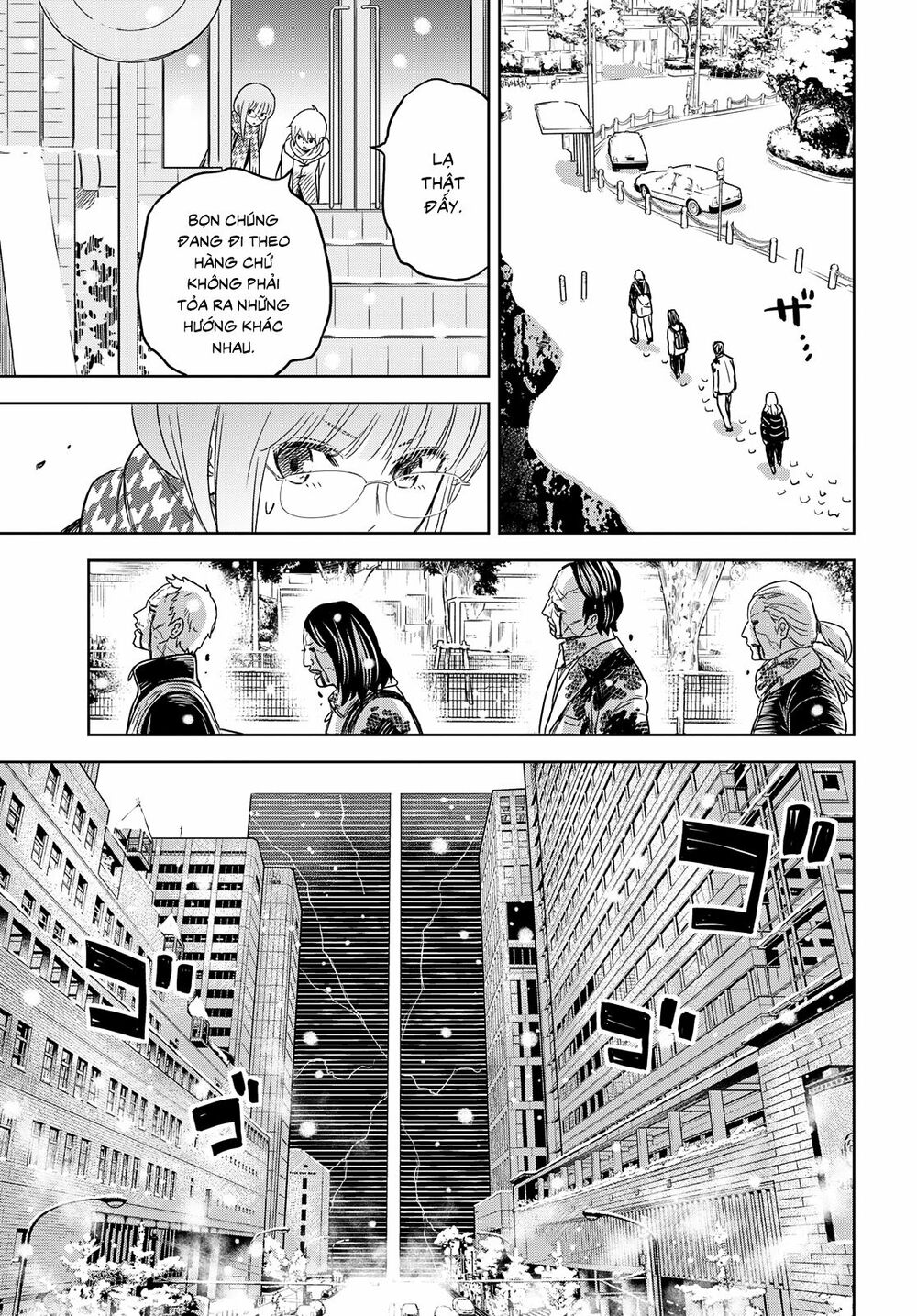 Shikabane-Gatana: Chapter 3