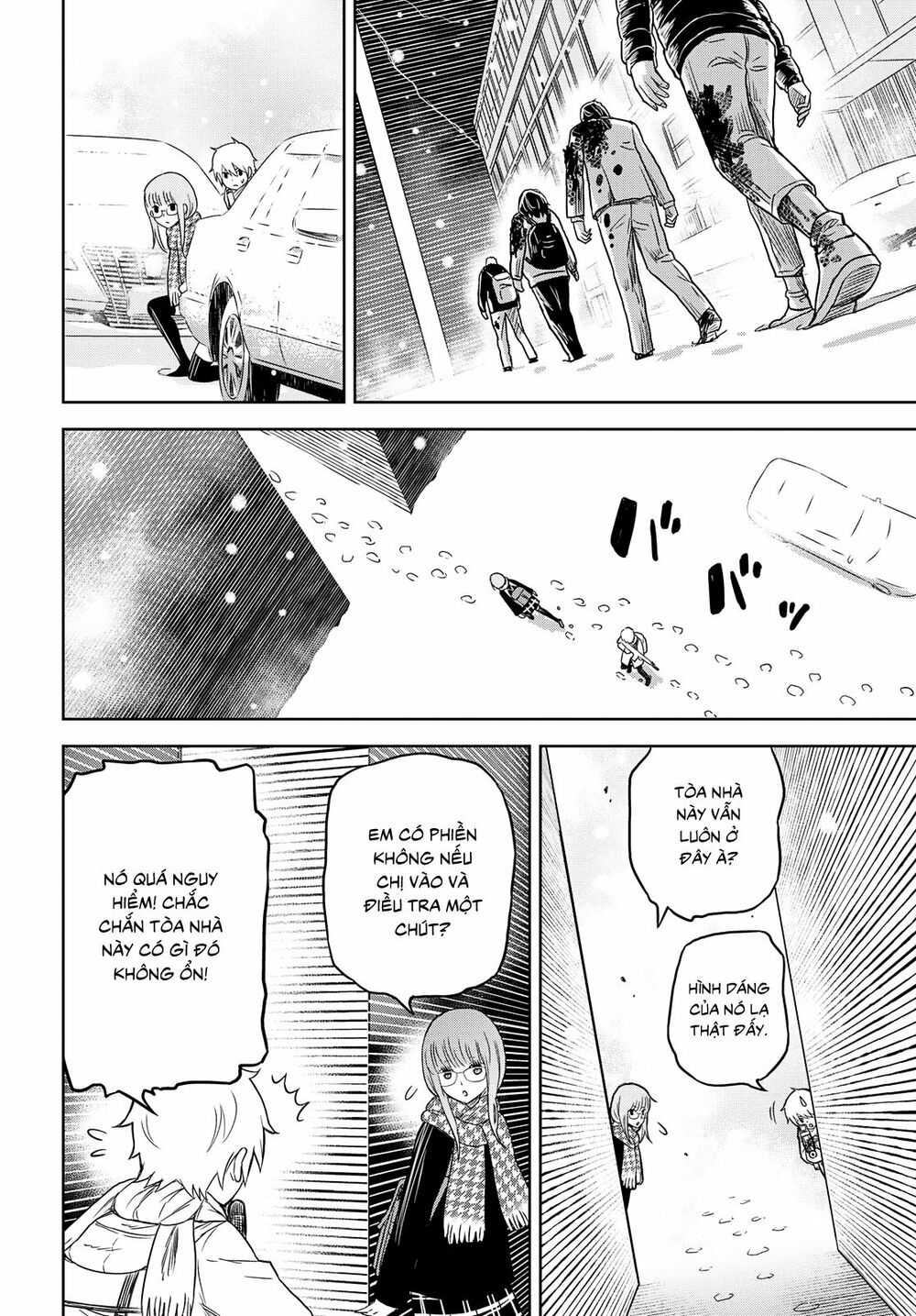 Shikabane-Gatana: Chapter 3