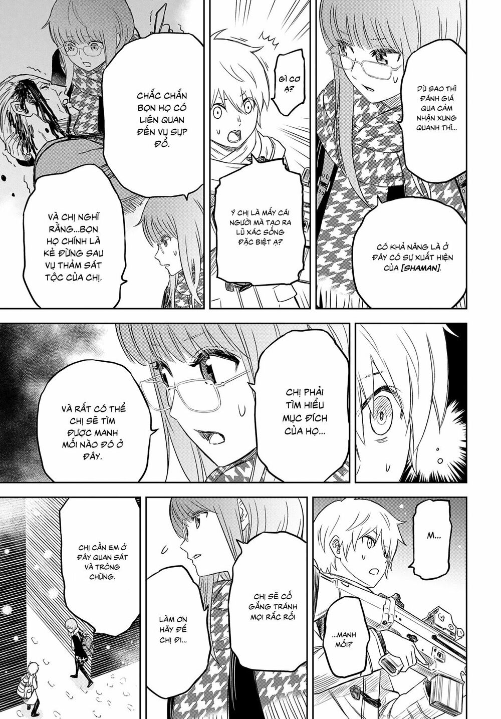 Shikabane-Gatana: Chapter 3