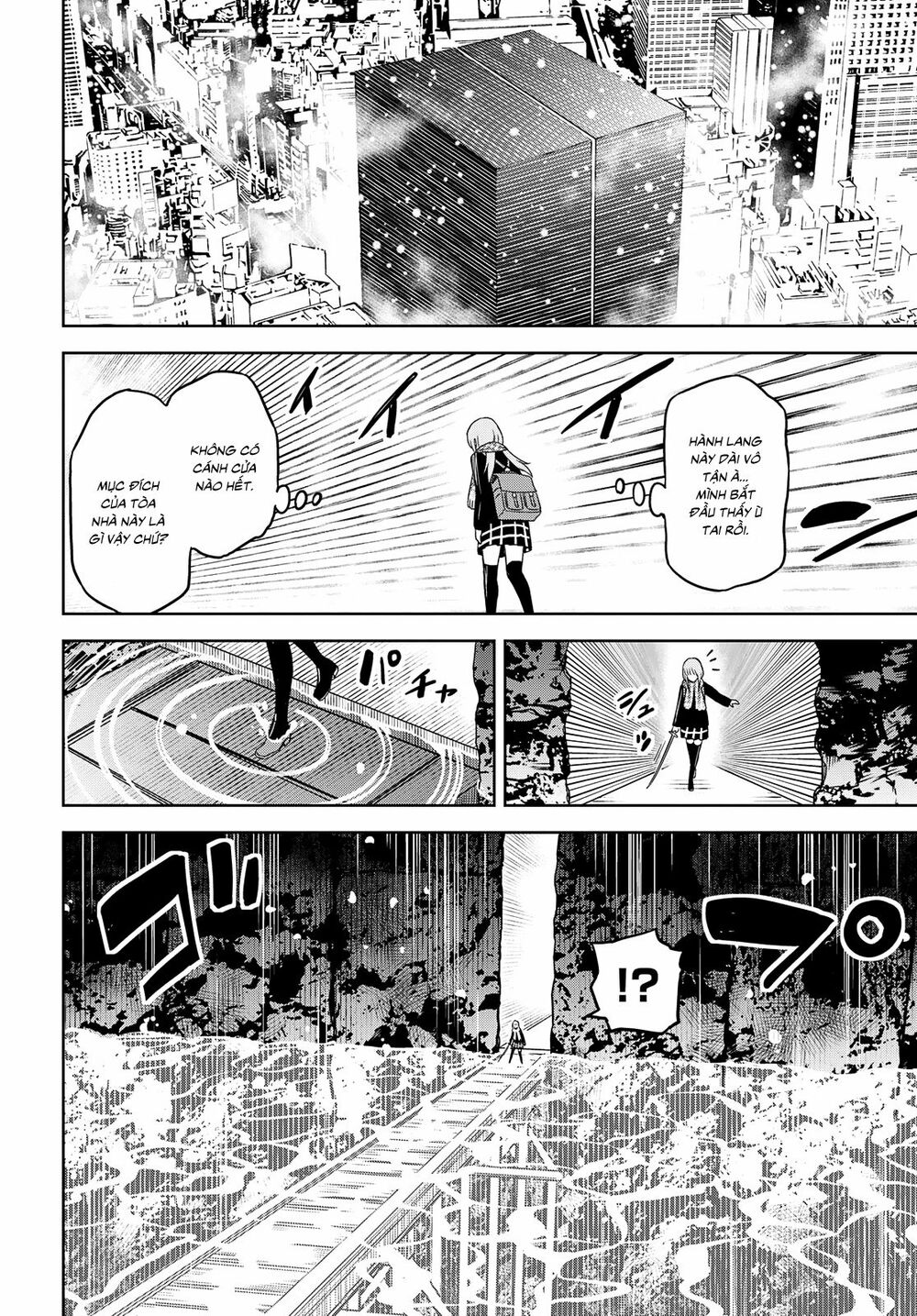 Shikabane-Gatana: Chapter 3