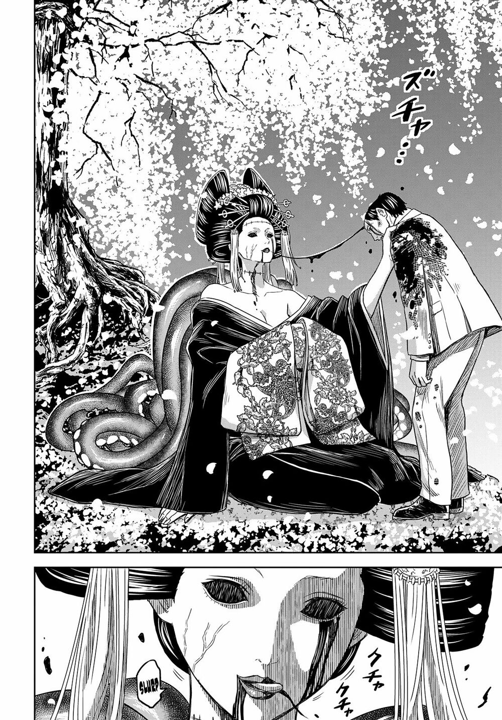 Shikabane-Gatana: Chapter 3