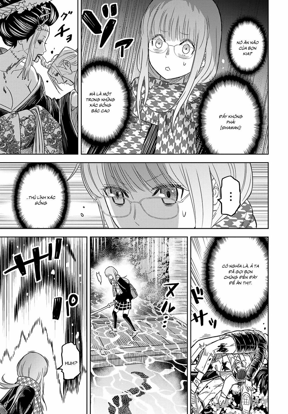 Shikabane-Gatana: Chapter 3