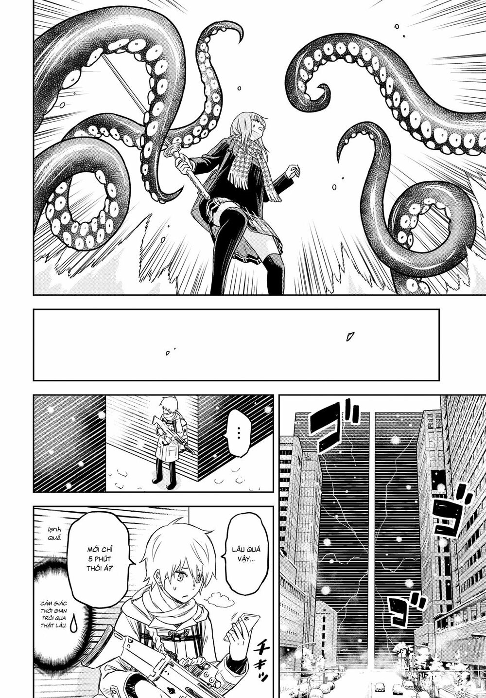 Shikabane-Gatana: Chapter 3