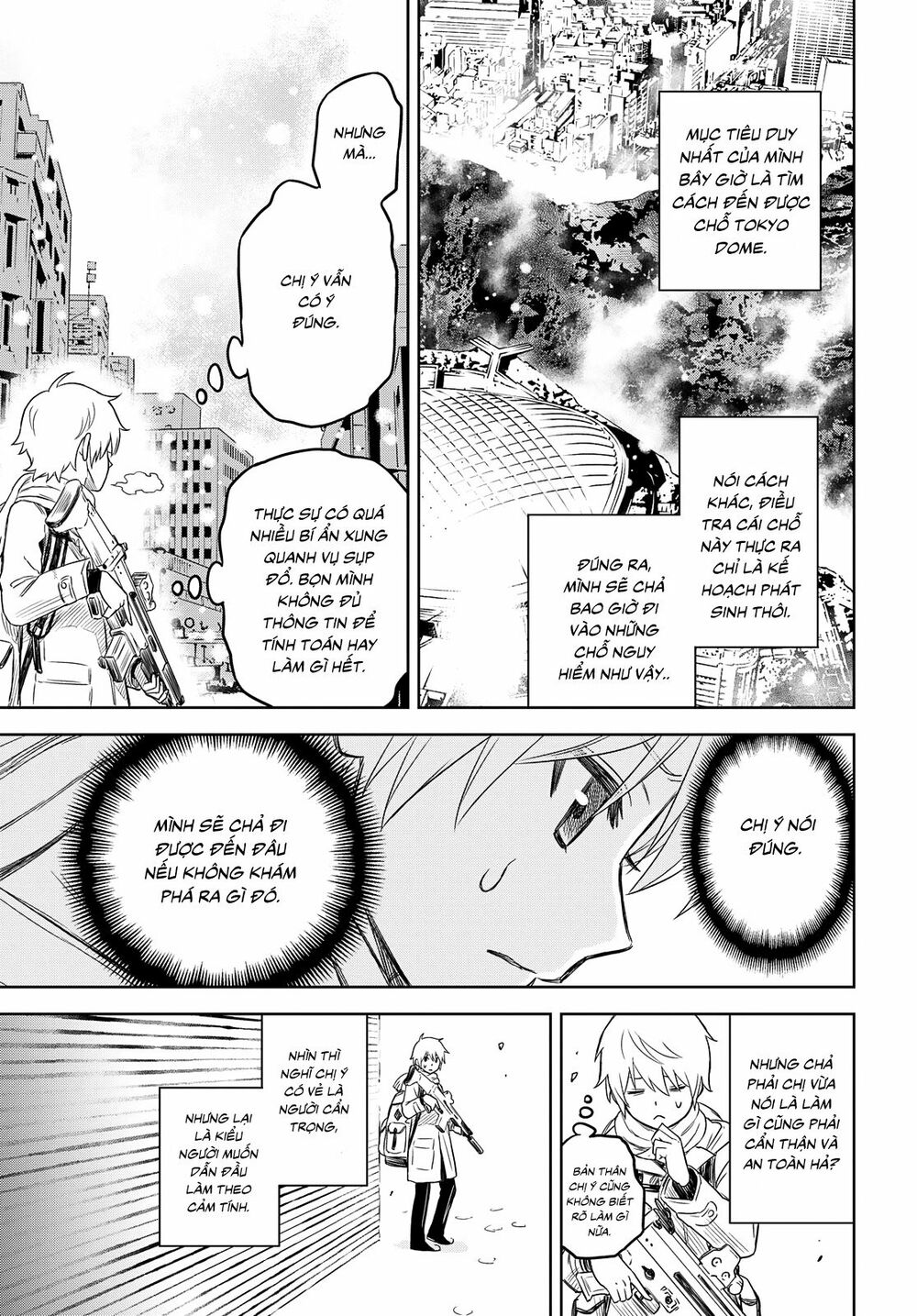 Shikabane-Gatana: Chapter 3