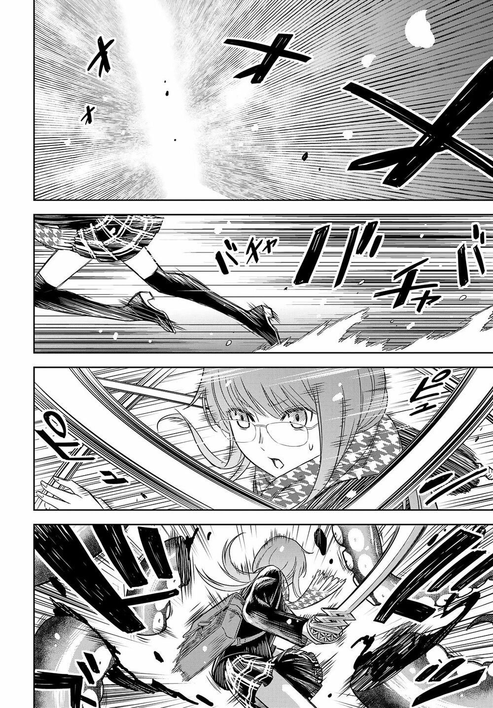 Shikabane-Gatana: Chapter 3