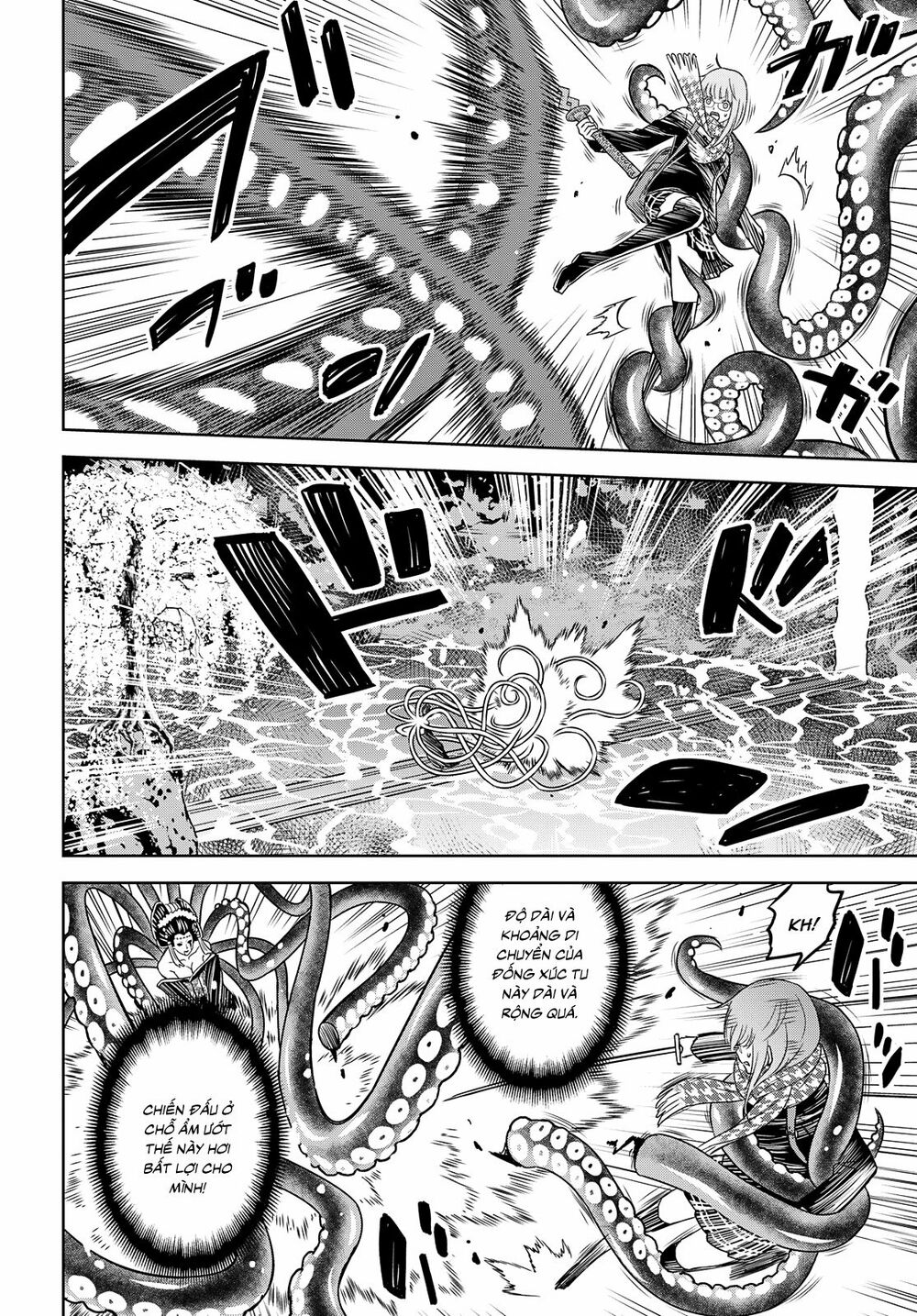 Shikabane-Gatana: Chapter 3