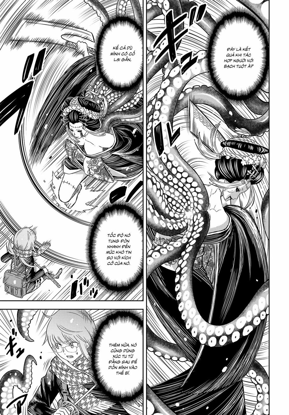 Shikabane-Gatana: Chapter 3