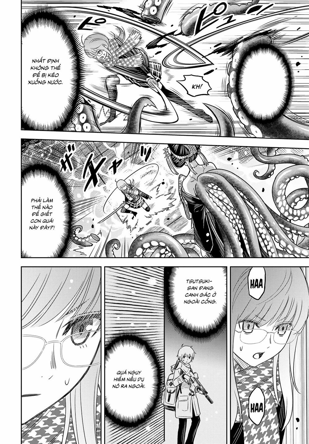 Shikabane-Gatana: Chapter 3