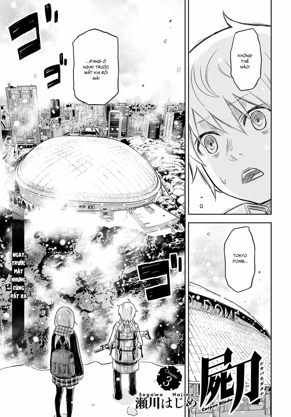 Shikabane-Gatana: Chapter 3