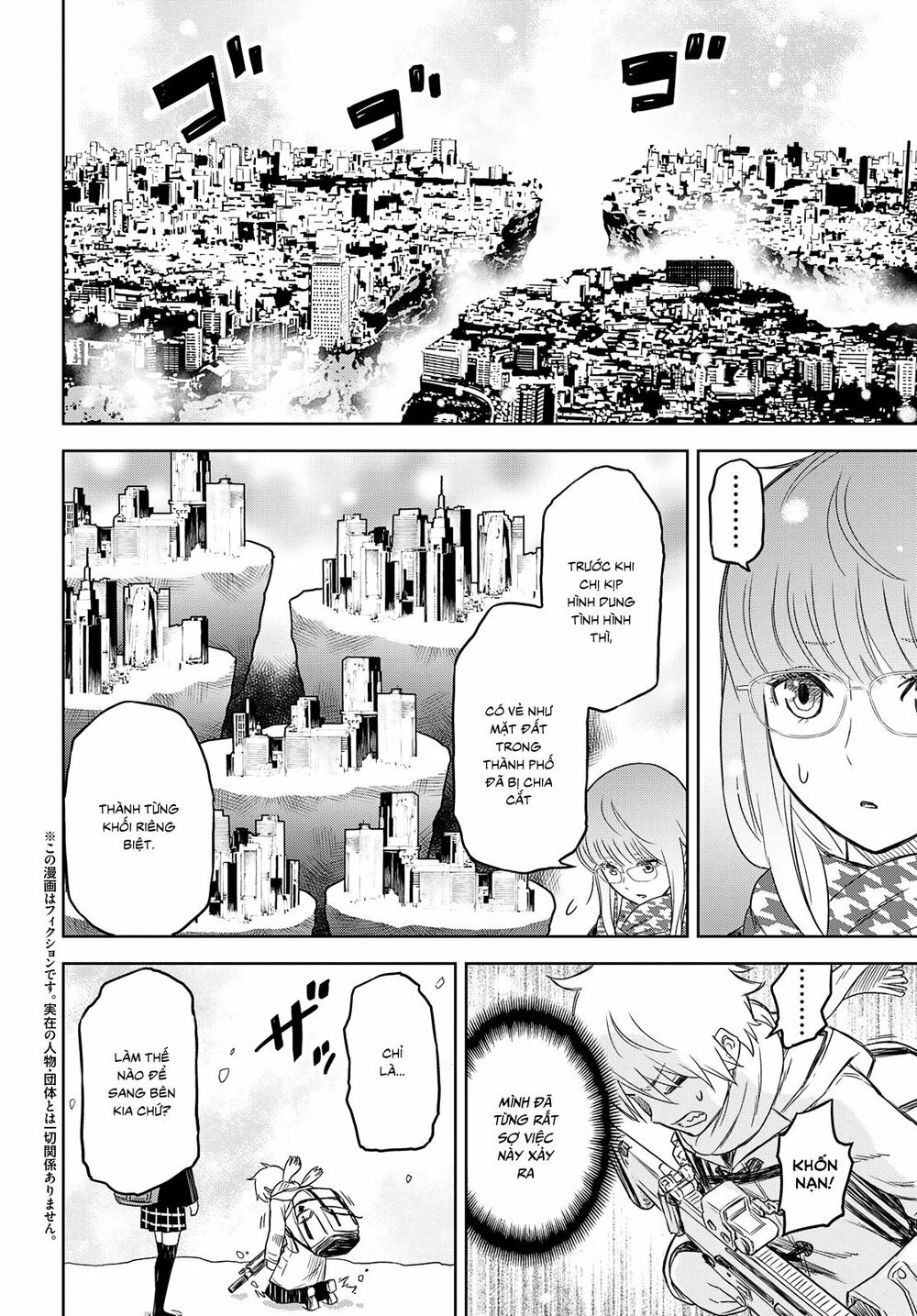 Shikabane-Gatana: Chapter 3