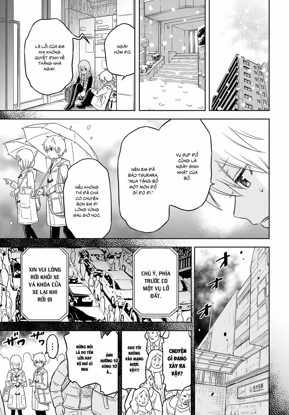 Shikabane-Gatana: Chapter 3