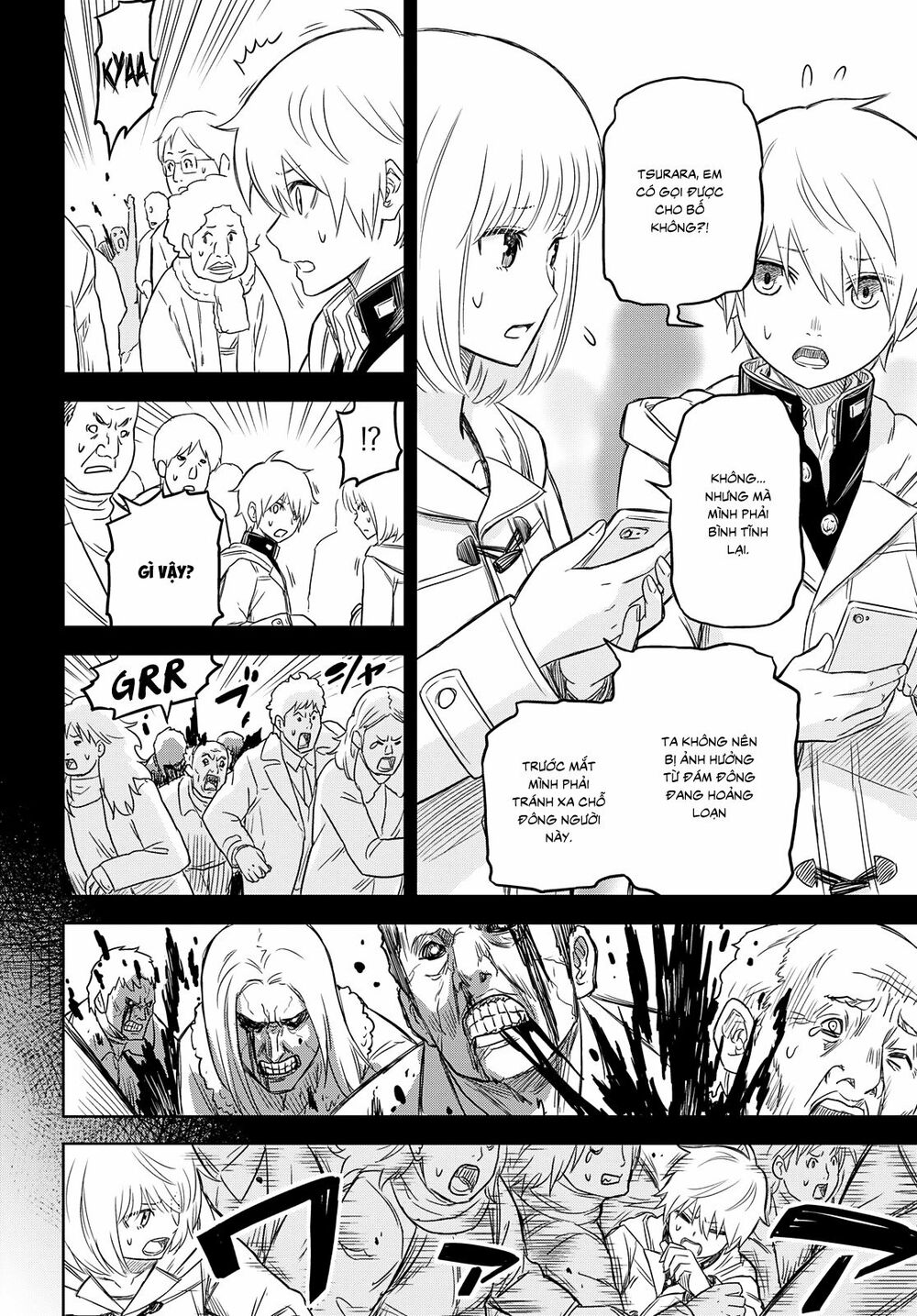 Shikabane-Gatana: Chapter 3