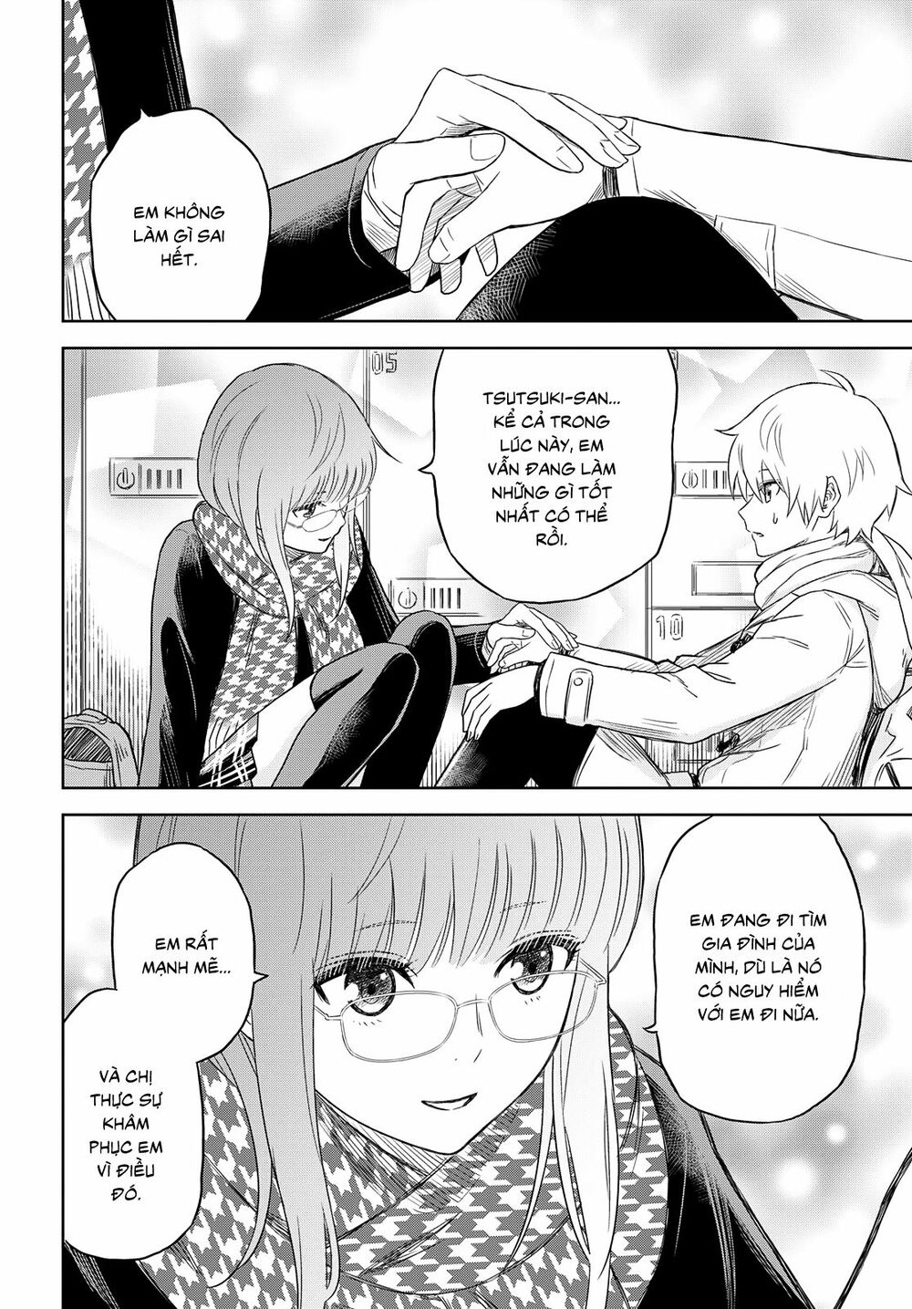 Shikabane-Gatana: Chapter 3