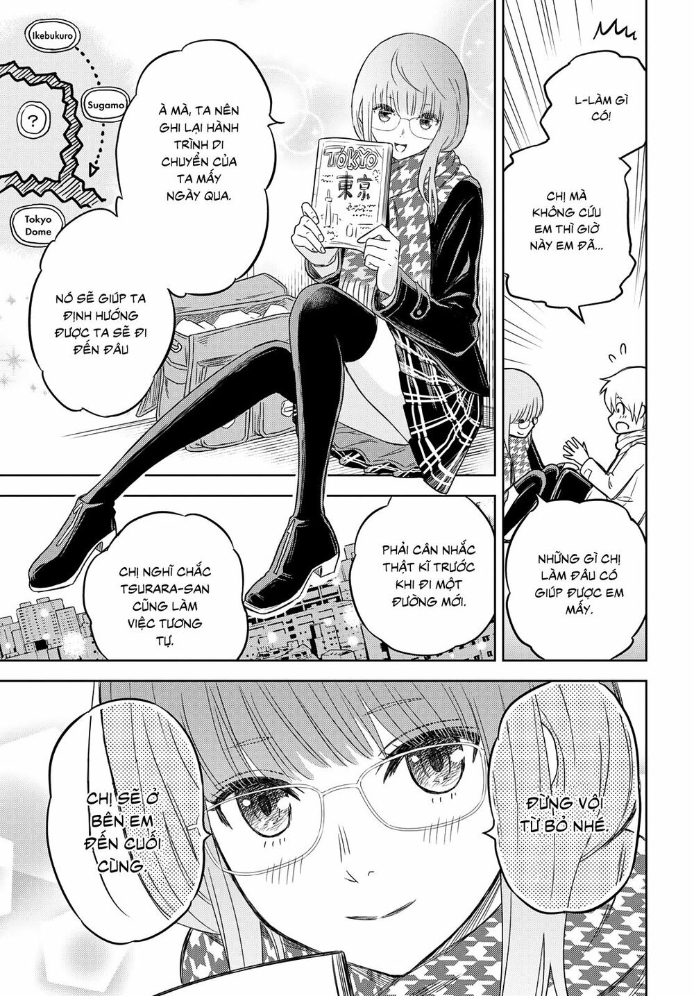Shikabane-Gatana: Chapter 3
