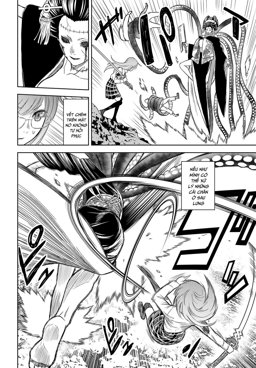 Shikabane-Gatana: Chapter 4