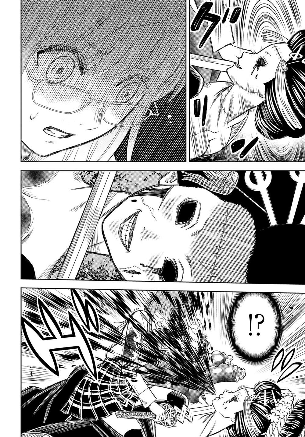 Shikabane-Gatana: Chapter 4