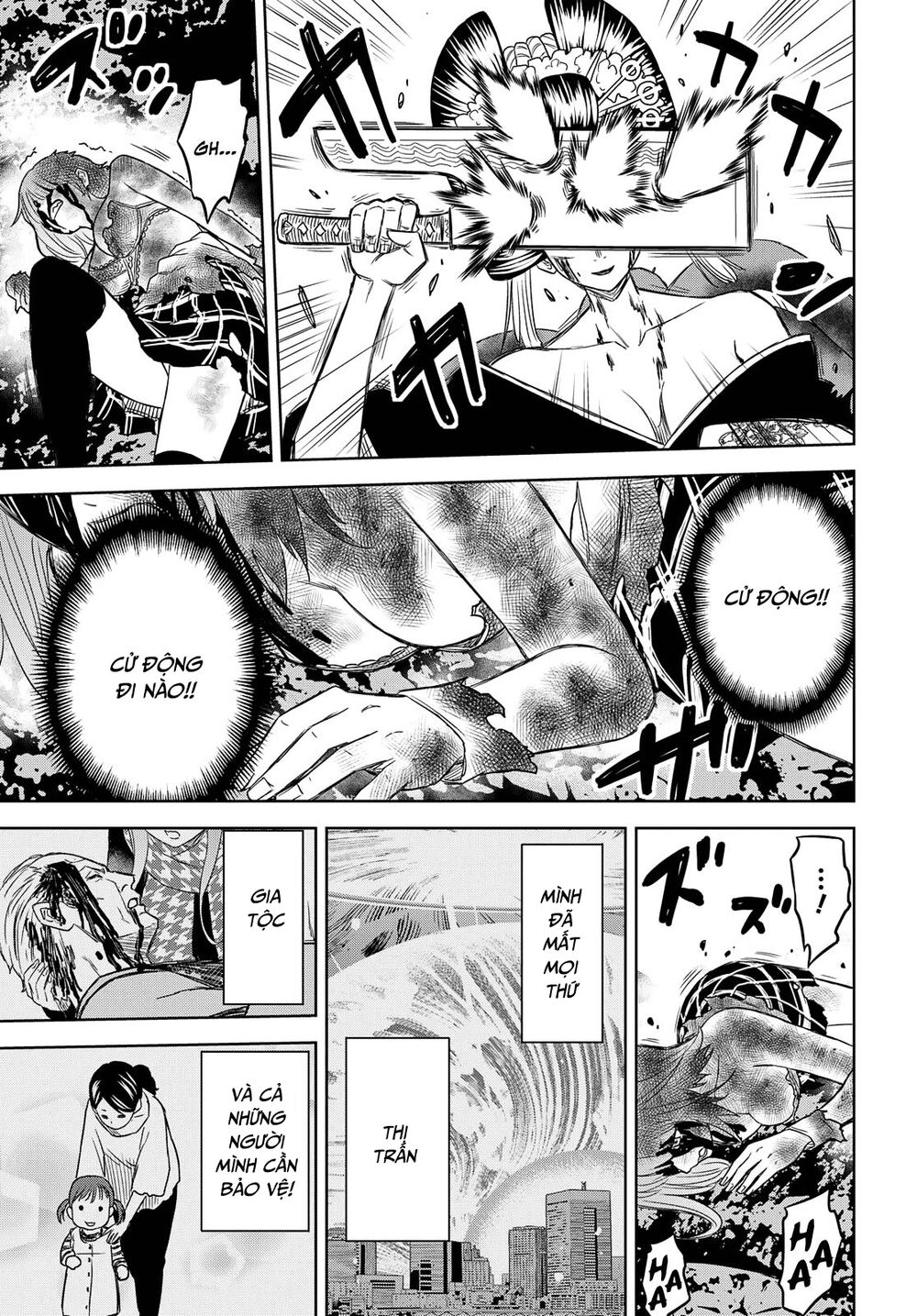 Shikabane-Gatana: Chapter 4
